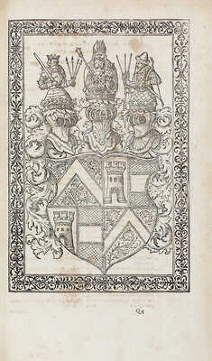 [Записки о Московии разных авторов. Впервые в одном томе собранные. Содержит историю страны и подробное описание регионов. Добавлен обширный указатель особо примечательных вещей и слов]. Francofvrti: Apud haeredes A. Wecheli, 1600.